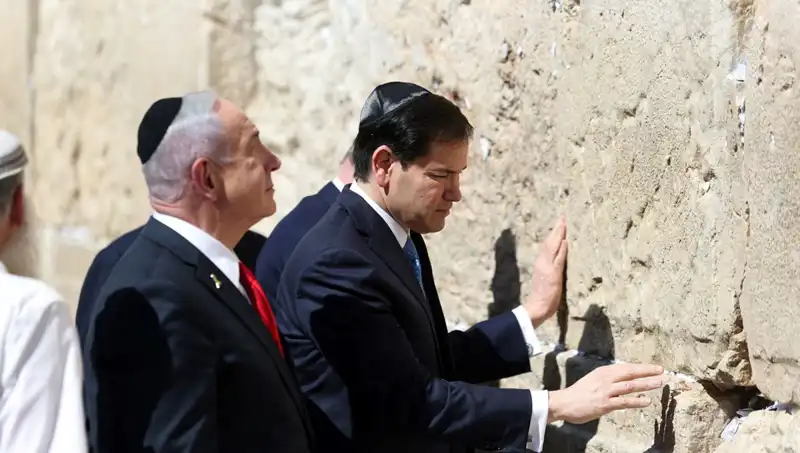 Kudüs’te Tarihi An: ABD’li Bakan Netanyahu’ya Gazze İle İlgili Söz Verdi