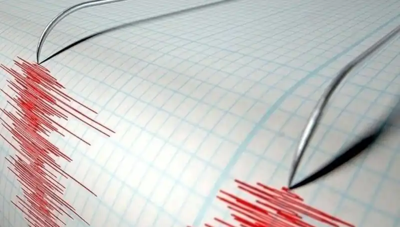 Bingöl'de Beklenmedik Deprem: 3,9 Büyüklüğünde Sarsıntı Hissettirdi