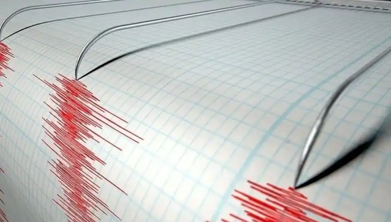 Denizli'de Beklenmedik Sarsıntı: 3,9 Büyüklüğünde Deprem Oldu!