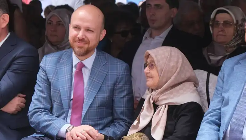 Bilal Erdoğan'dan Eğitimde Başarı Vurgusu: Türkiye Zirvede
