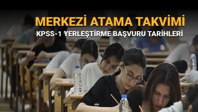 2025 KPSS-1 Yerleştirme Tercihleri Ne Zaman Başlayacak? Tüm Detaylar Burada!
