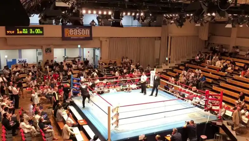 Japonya'da Şok Edici Olaya Sahne Olan Turnuva: İki Ölüm Bir Günde!
