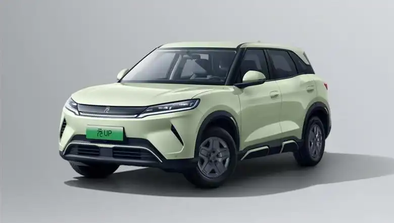 BYD’den Yüzde 25 İndirim Fırsatı: Elektrikli Araçlar Artık Daha Uygun!
