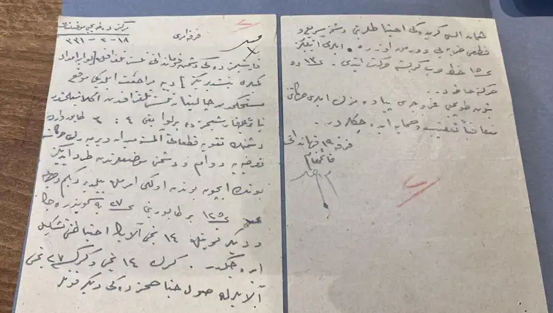 Atatürk'ün Gizli Emri: Yıllar Sonra Ortaya Çıkan Düşman Konuşmaları