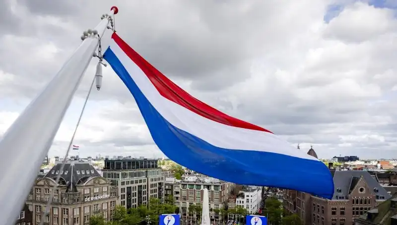 Hollanda'da İsrail Vatandaşlarına Yönelik Saldırılar: Protestoların Arka Planı