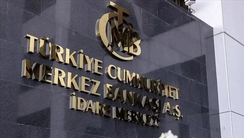 2025 Temmuz'da TCMB Faiz Kararı: PPK Toplantısı Ne Zaman?