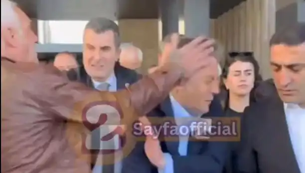 Özgür Özel'in AKM Çıkışında Yaşadığı Fiziksel Saldırı Olayı